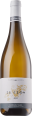 Le Clos Oree du Sabia9